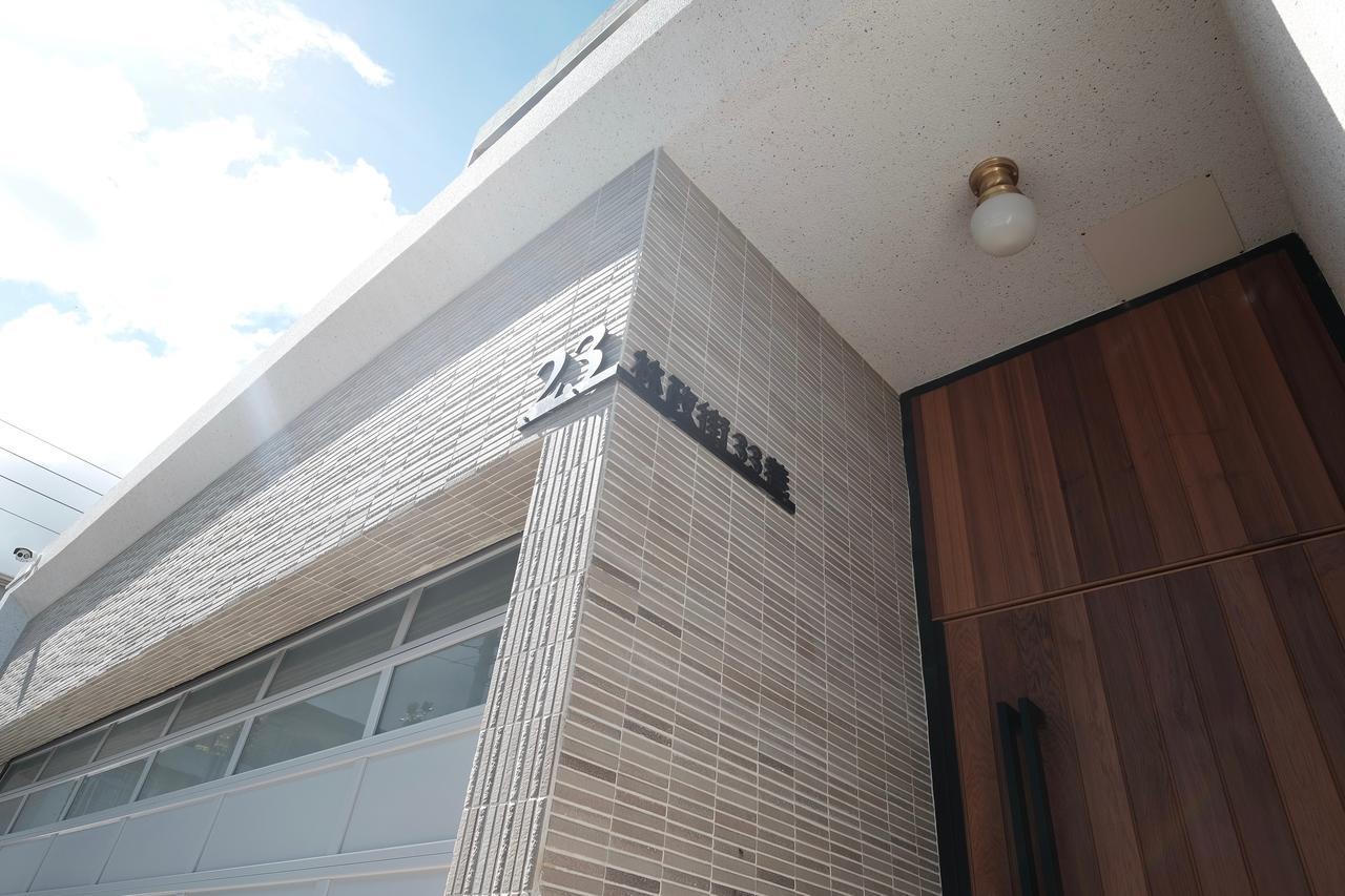 לינה וארוחת בוקר הואליין סיטי Hao House 1939 מראה חיצוני תמונה